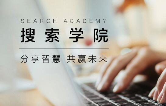 海南网站建设有哪些方法可以提高网站的实用性