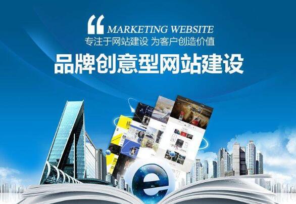 海南网站建设在企业建站中有几种办法可以提高网站的权重(图1) 海南网站建设在企业建站中有几种办法可以提高网站的权重(图1)